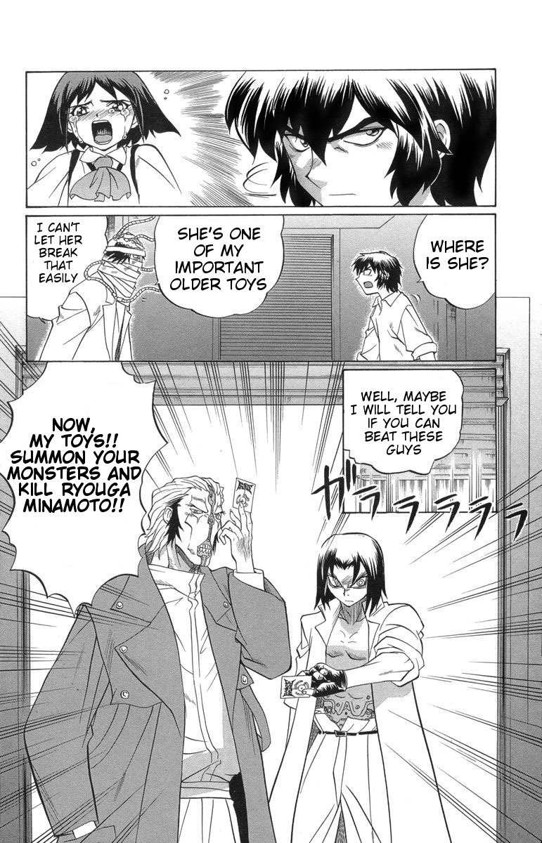 Chaosic Rune Chapter 31 page 20 - Chapter 31: Hell