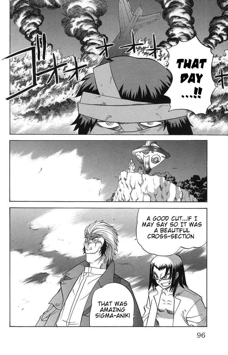 Chaosic Rune Chapter 31 page 4 - Chapter 31: Hell