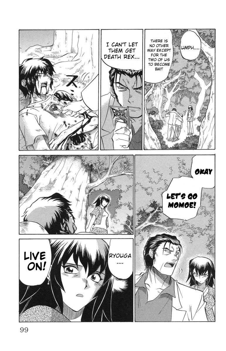 Chaosic Rune Chapter 31 page 7 - Chapter 31: Hell