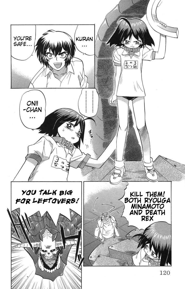 Chaosic Rune Chapter 32 page 10 - Chapter 32: Puppet Doll