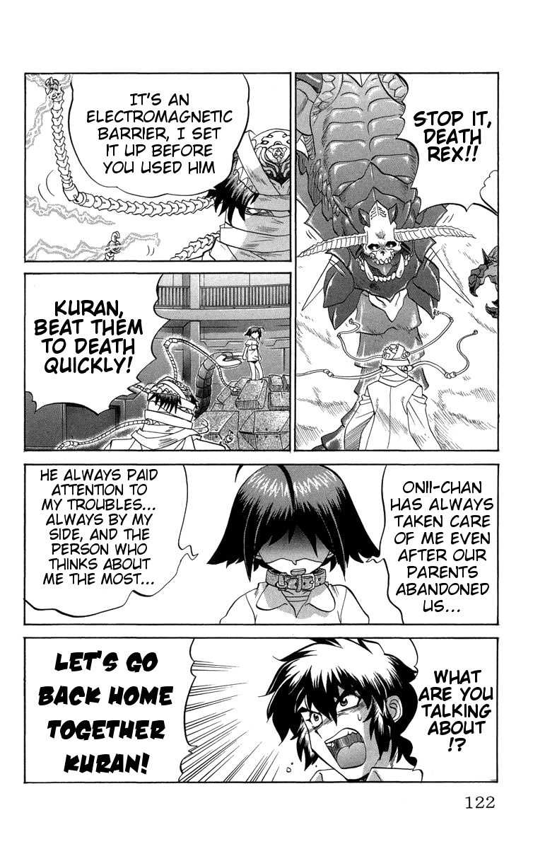Chaosic Rune Chapter 32 page 12 - Chapter 32: Puppet Doll