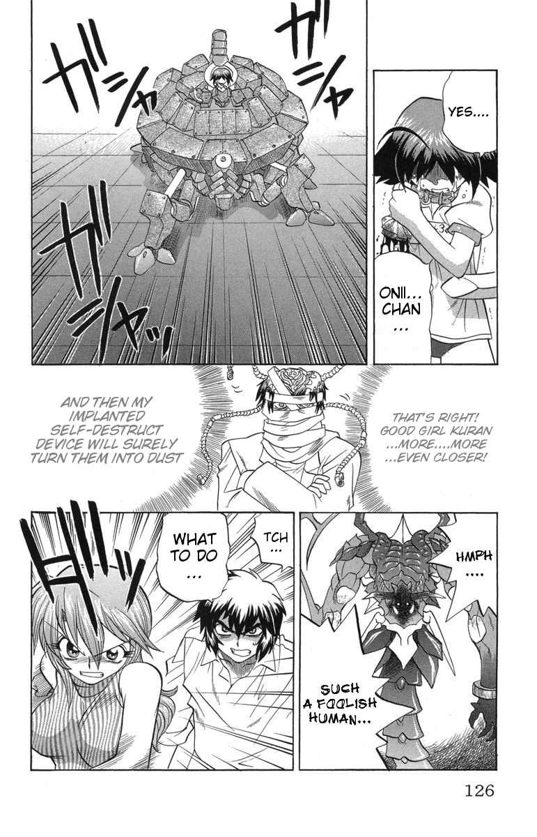 Chaosic Rune Chapter 32 page 16 - Chapter 32: Puppet Doll