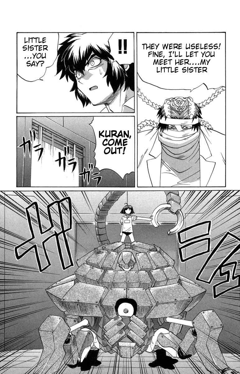Chaosic Rune Chapter 32 page 9 - Chapter 32: Puppet Doll