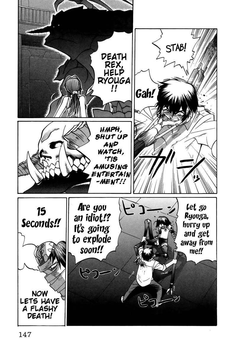 Chaosic Rune Chapter 33 page 15 - Chapter 33: Human Bomb