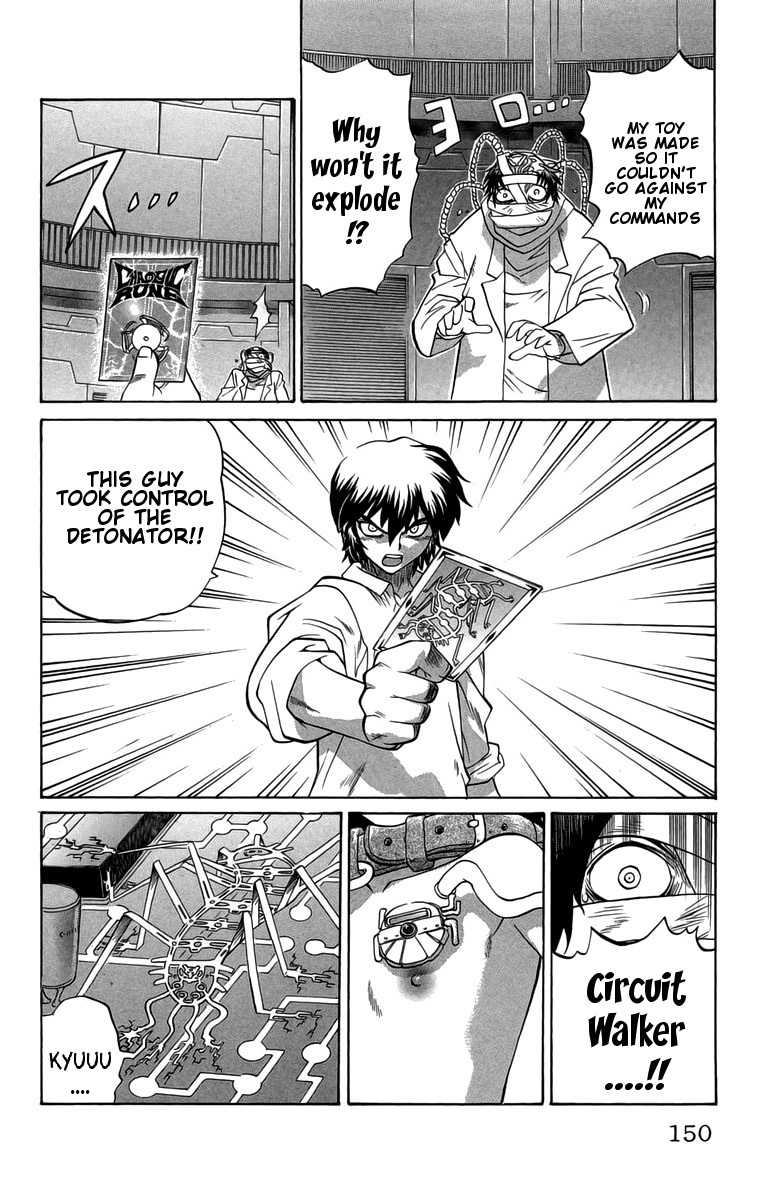 Chaosic Rune Chapter 33 page 18 - Chapter 33: Human Bomb