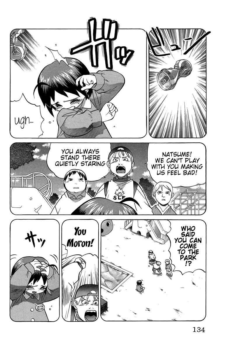 Chaosic Rune Chapter 33 page 2 - Chapter 33: Human Bomb