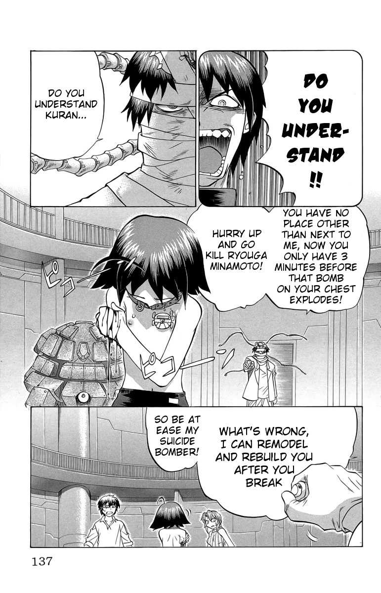 Chaosic Rune Chapter 33 page 5 - Chapter 33: Human Bomb