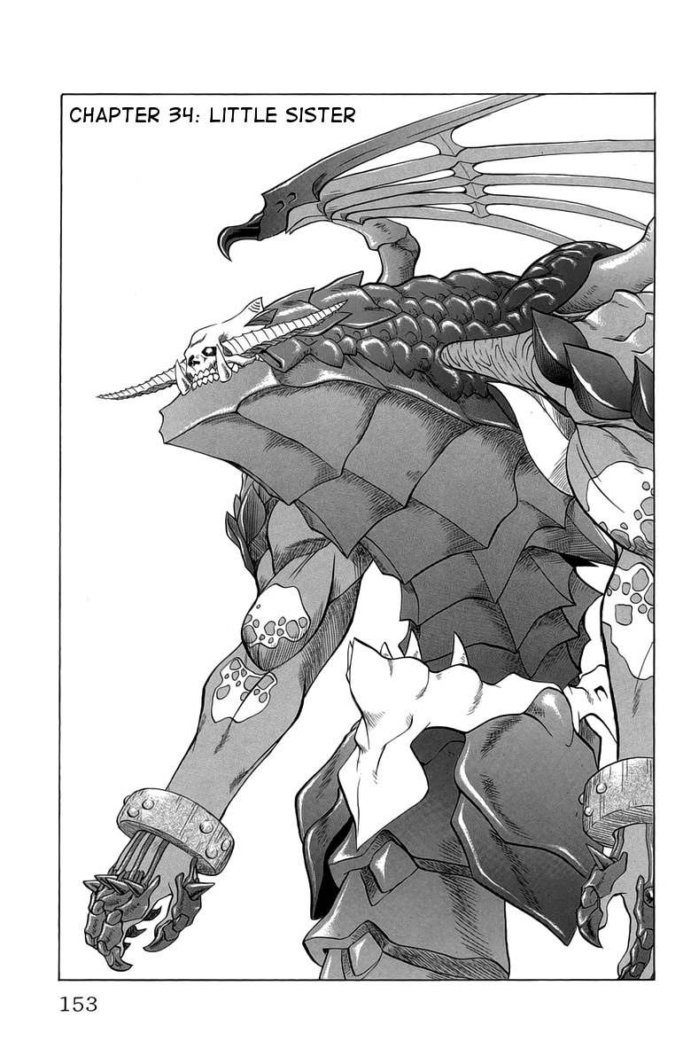 Chaosic Rune Chapter 34 page 1 - Chapter 34: Imouto