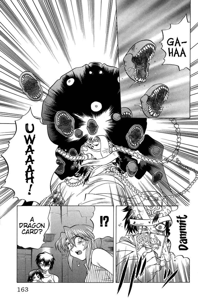 Chaosic Rune Chapter 34 page 11 - Chapter 34: Imouto