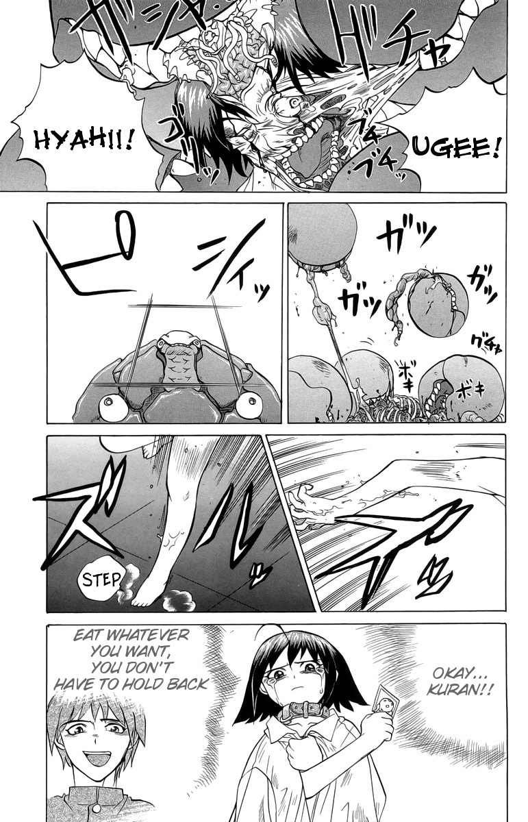 Chaosic Rune Chapter 34 page 13 - Chapter 34: Imouto