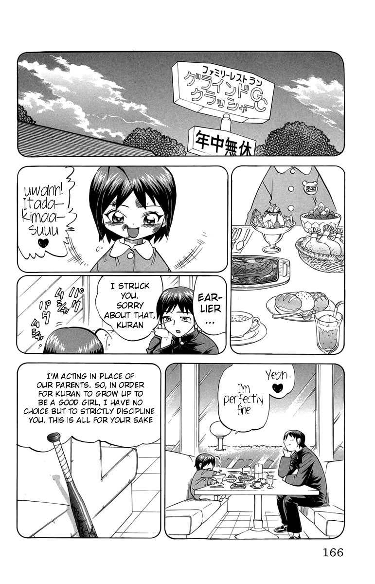 Chaosic Rune Chapter 34 page 14 - Chapter 34: Imouto