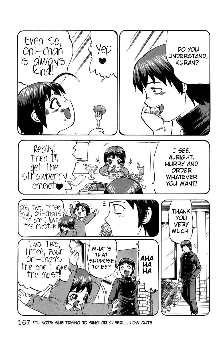 Chaosic Rune Chapter 34 page 15 - Chapter 34: Imouto