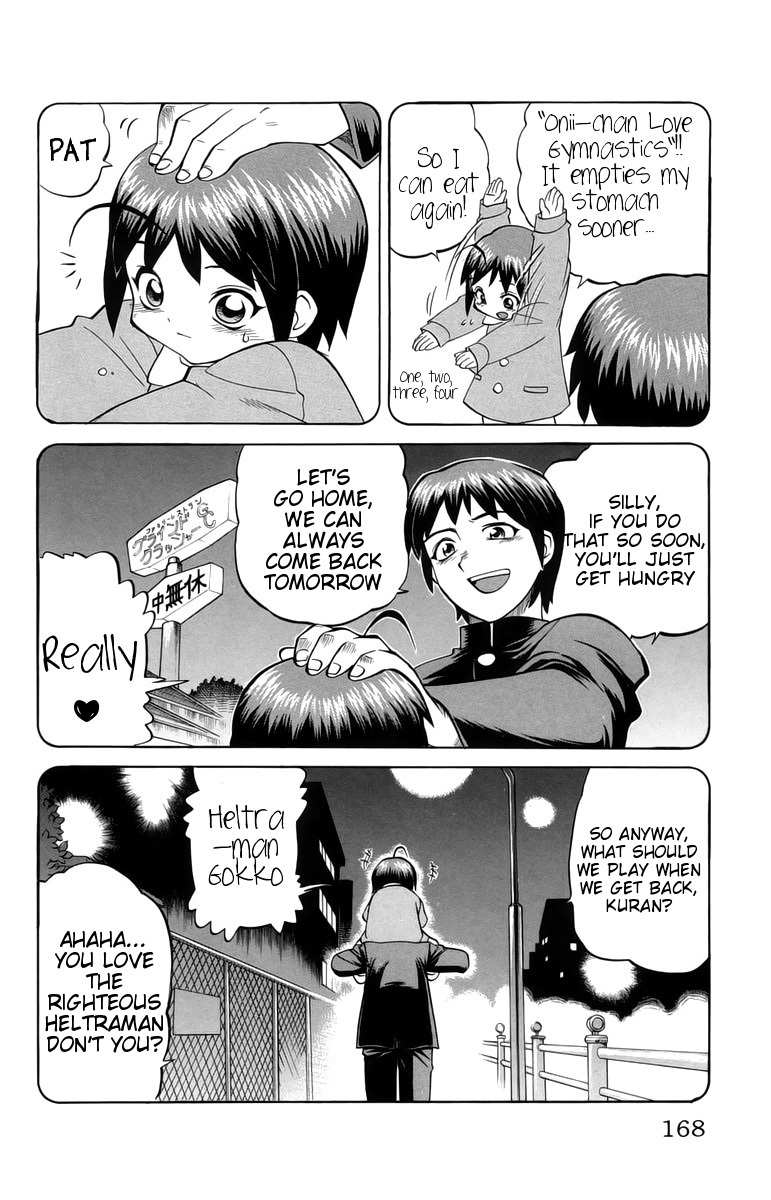 Chaosic Rune Chapter 34 page 16 - Chapter 34: Imouto