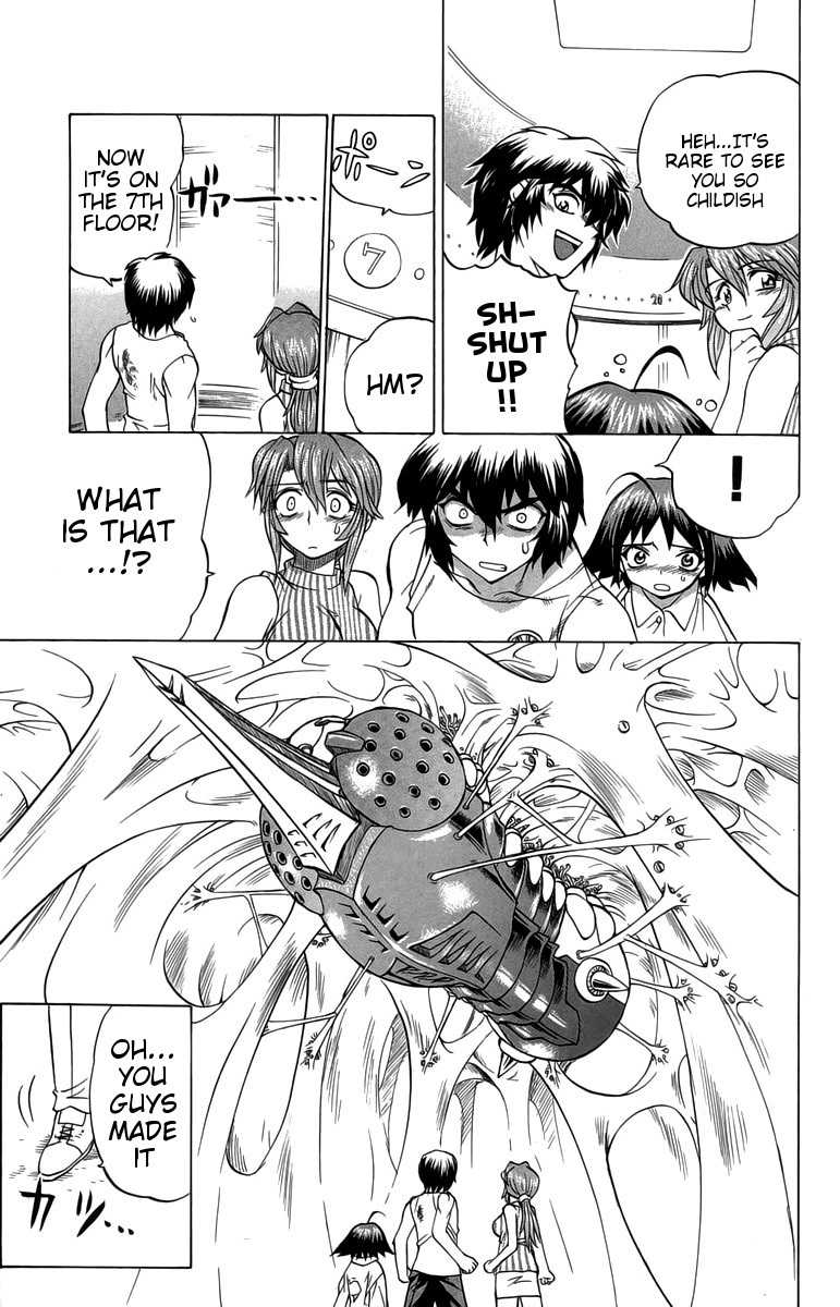 Chaosic Rune Chapter 34 page 19 - Chapter 34: Imouto