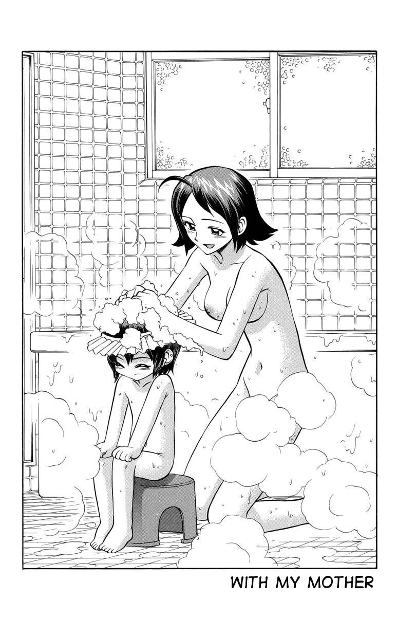 Chaosic Rune Chapter 34 page 21 - Chapter 34: Imouto