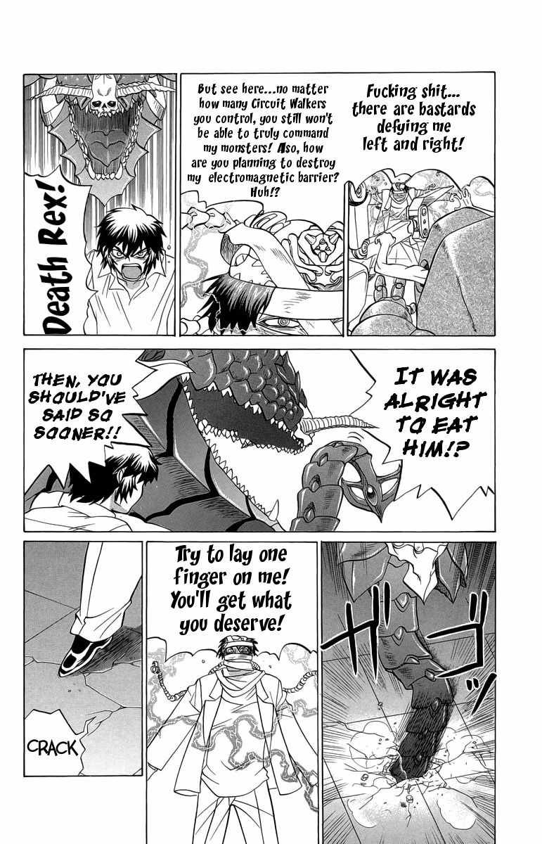 Chaosic Rune Chapter 34 page 4 - Chapter 34: Imouto