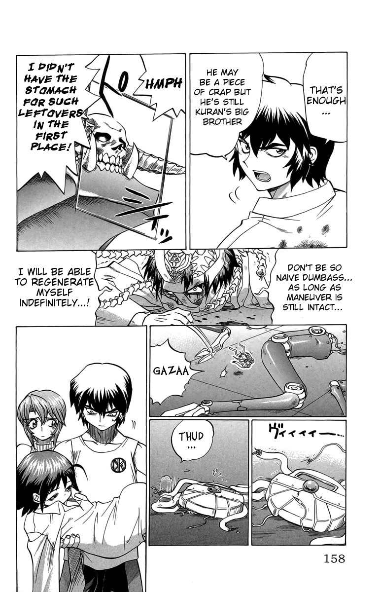 Chaosic Rune Chapter 34 page 6 - Chapter 34: Imouto