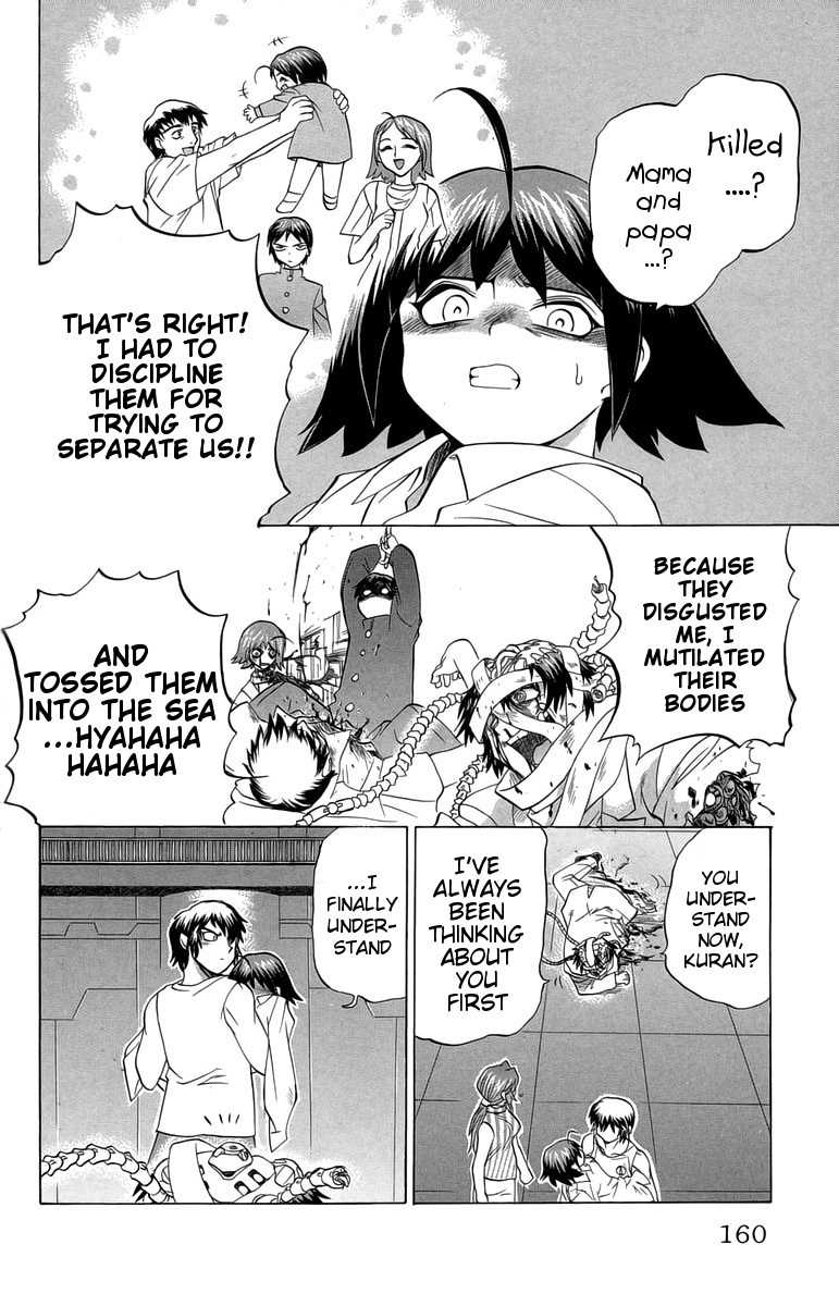 Chaosic Rune Chapter 34 page 8 - Chapter 34: Imouto
