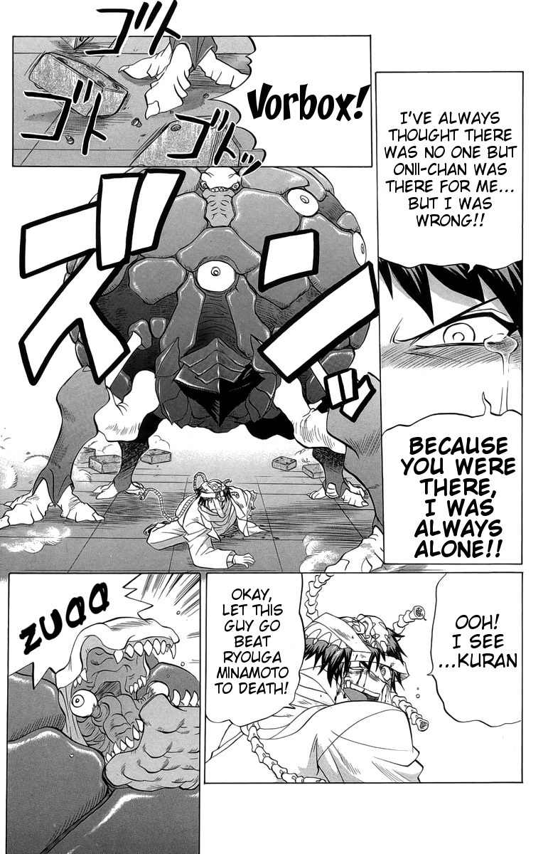 Chaosic Rune Chapter 34 page 9 - Chapter 34: Imouto