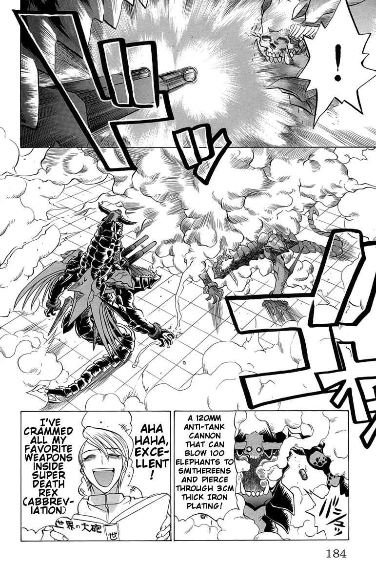 Chaosic Rune Chapter 35 page 10 - Chapter 35: Copy