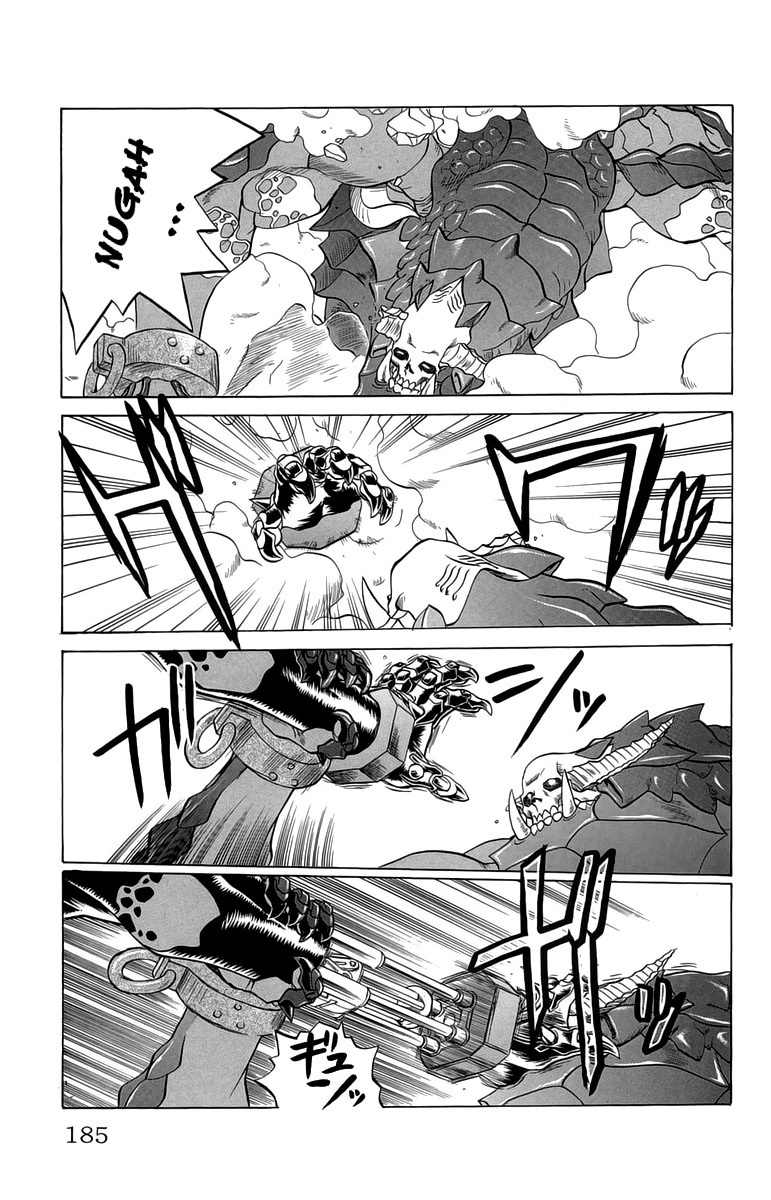 Chaosic Rune Chapter 35 page 11 - Chapter 35: Copy