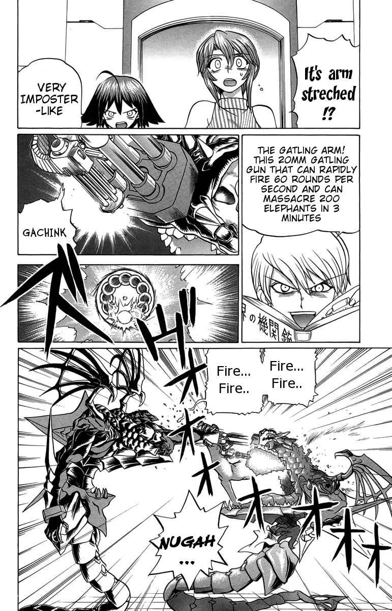 Chaosic Rune Chapter 35 page 12 - Chapter 35: Copy