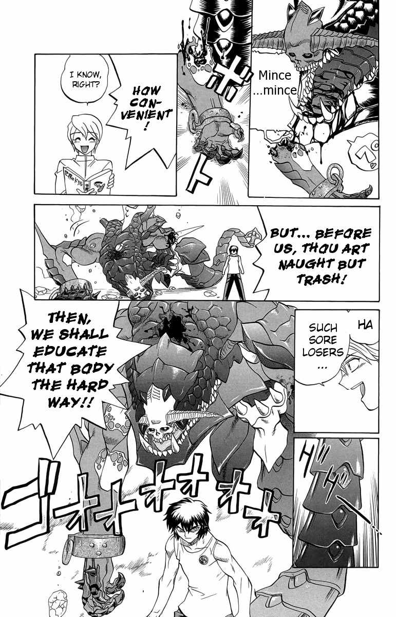 Chaosic Rune Chapter 35 page 15 - Chapter 35: Copy