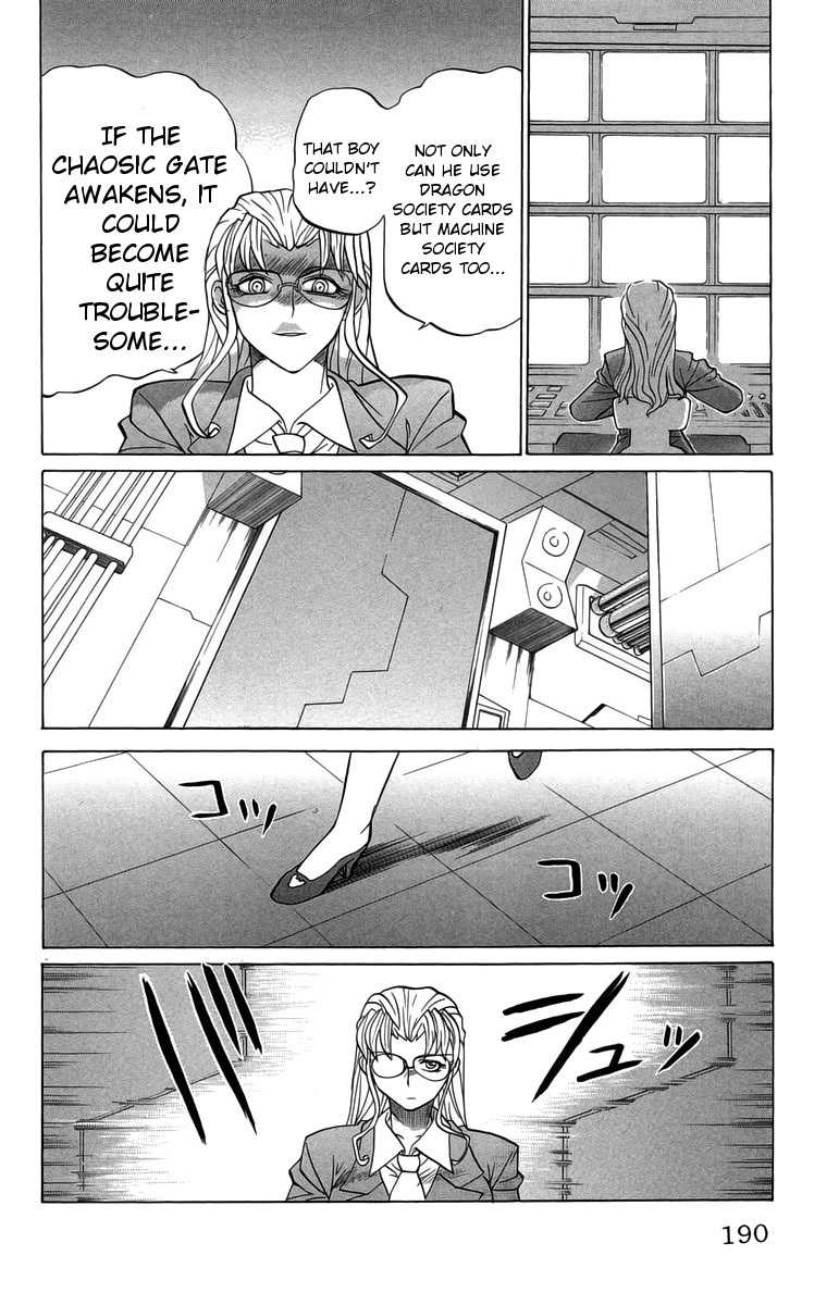 Chaosic Rune Chapter 35 page 16 - Chapter 35: Copy