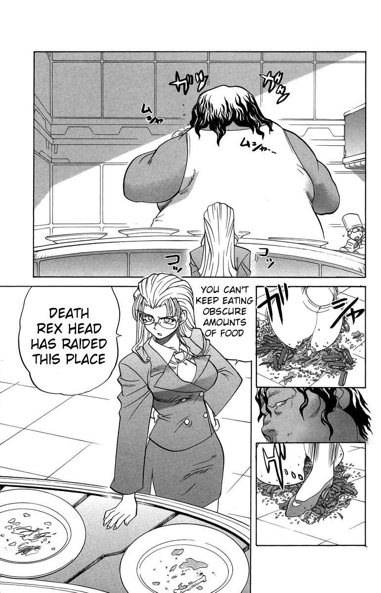 Chaosic Rune Chapter 35 page 17 - Chapter 35: Copy