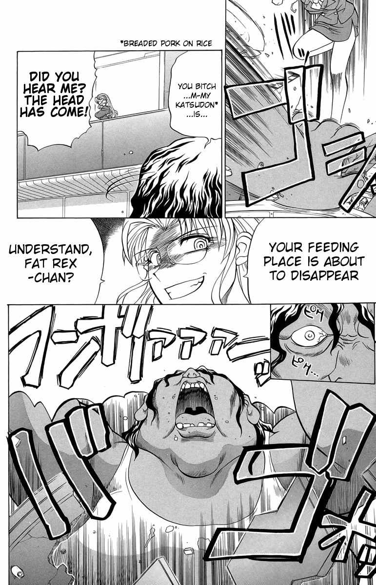 Chaosic Rune Chapter 35 page 18 - Chapter 35: Copy