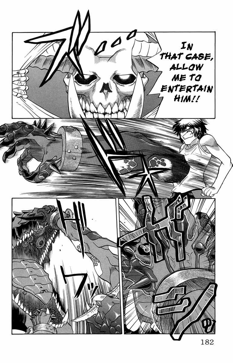 Chaosic Rune Chapter 35 page 8 - Chapter 35: Copy