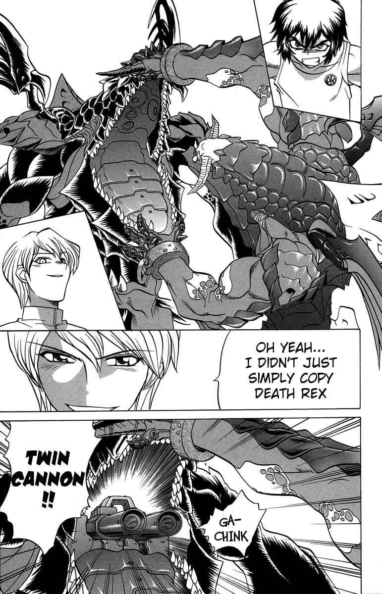 Chaosic Rune Chapter 35 page 9 - Chapter 35: Copy