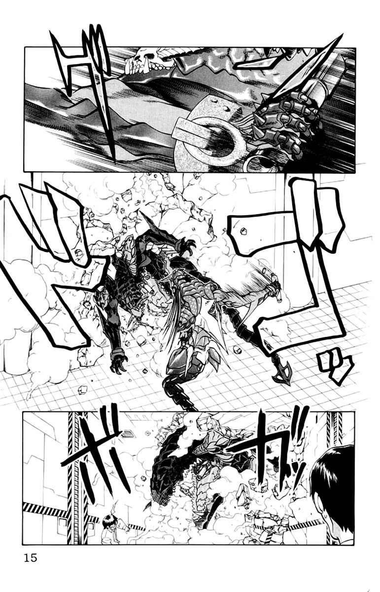 Chaosic Rune Chapter 36 page 17 - Chapter 36: Steel