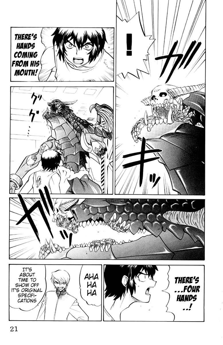 Chaosic Rune Chapter 36 page 23 - Chapter 36: Steel