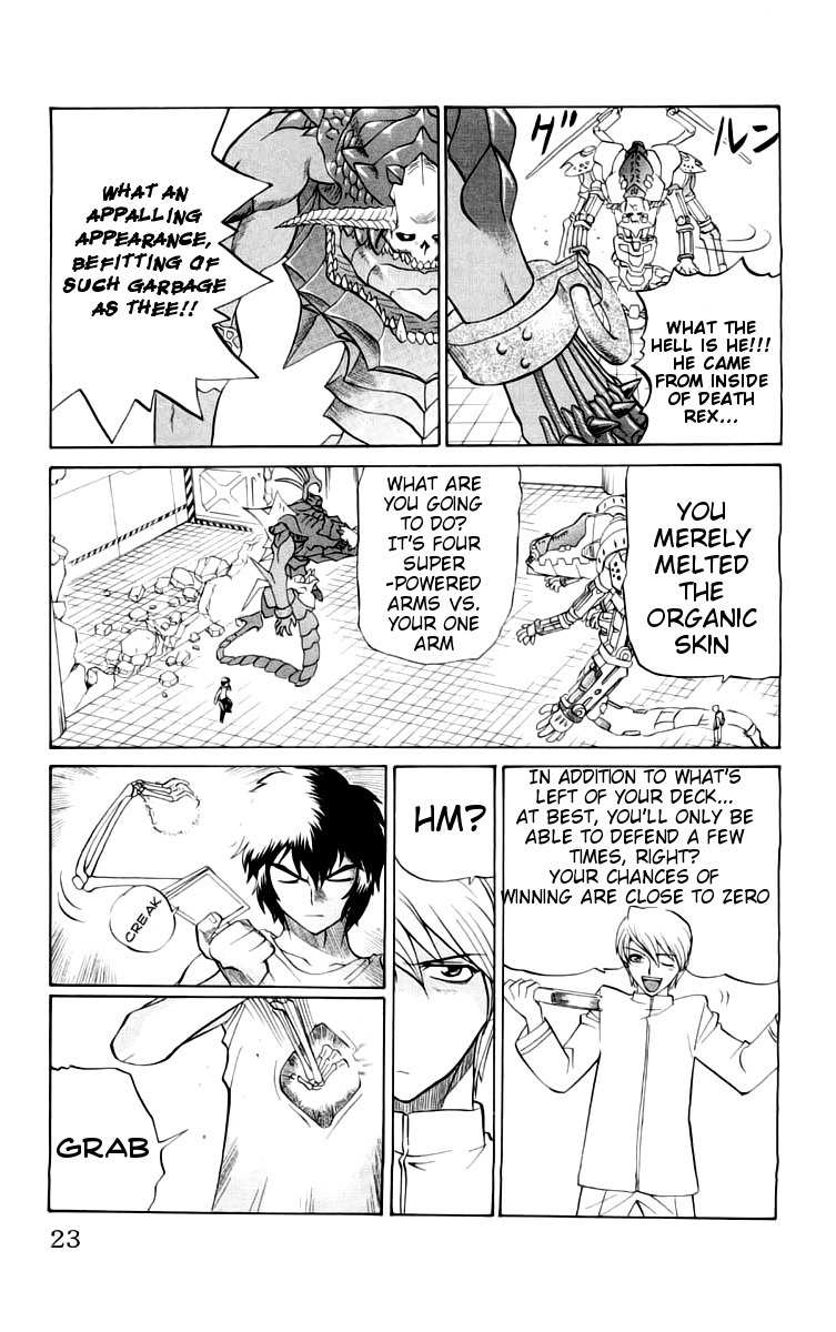 Chaosic Rune Chapter 36 page 25 - Chapter 36: Steel
