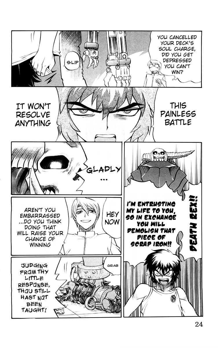 Chaosic Rune Chapter 36 page 26 - Chapter 36: Steel