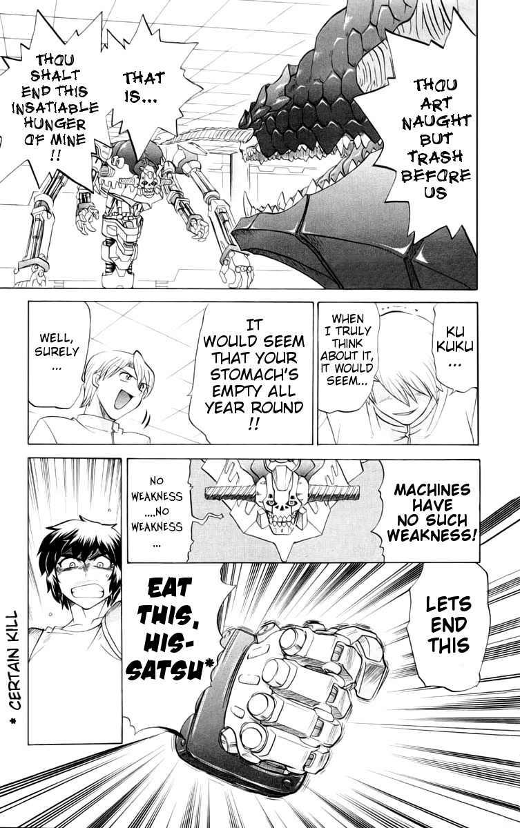 Chaosic Rune Chapter 37 page 1 - Chapter 37: Specification