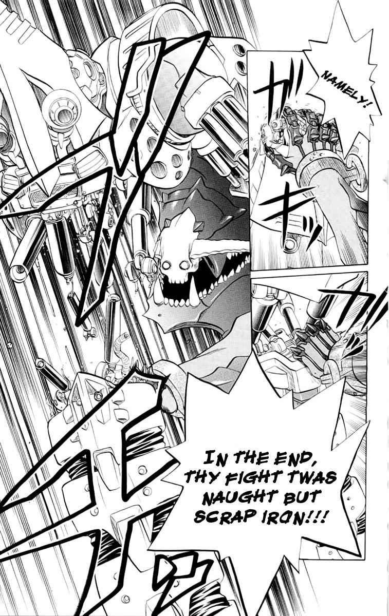 Chaosic Rune Chapter 37 page 10 - Chapter 37: Specification