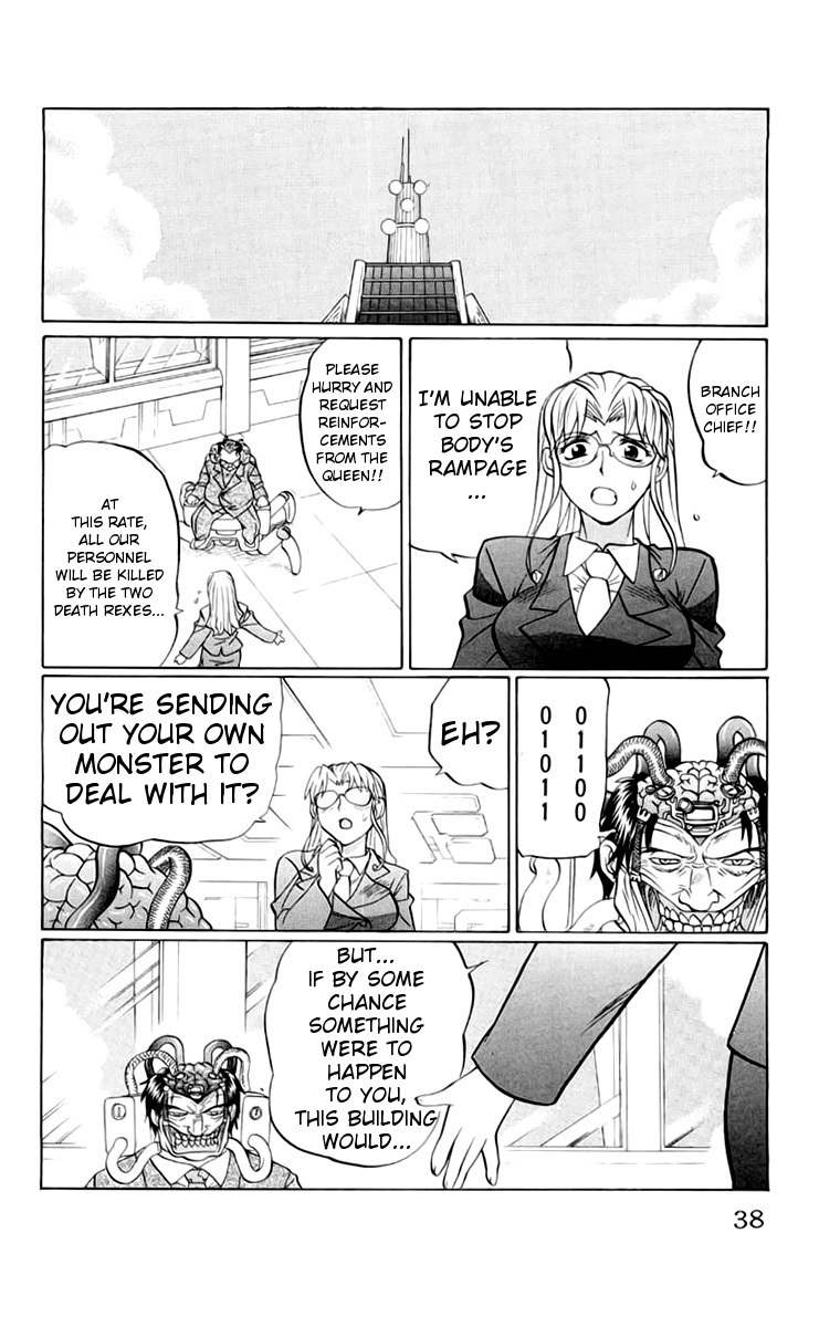 Chaosic Rune Chapter 37 page 11 - Chapter 37: Specification