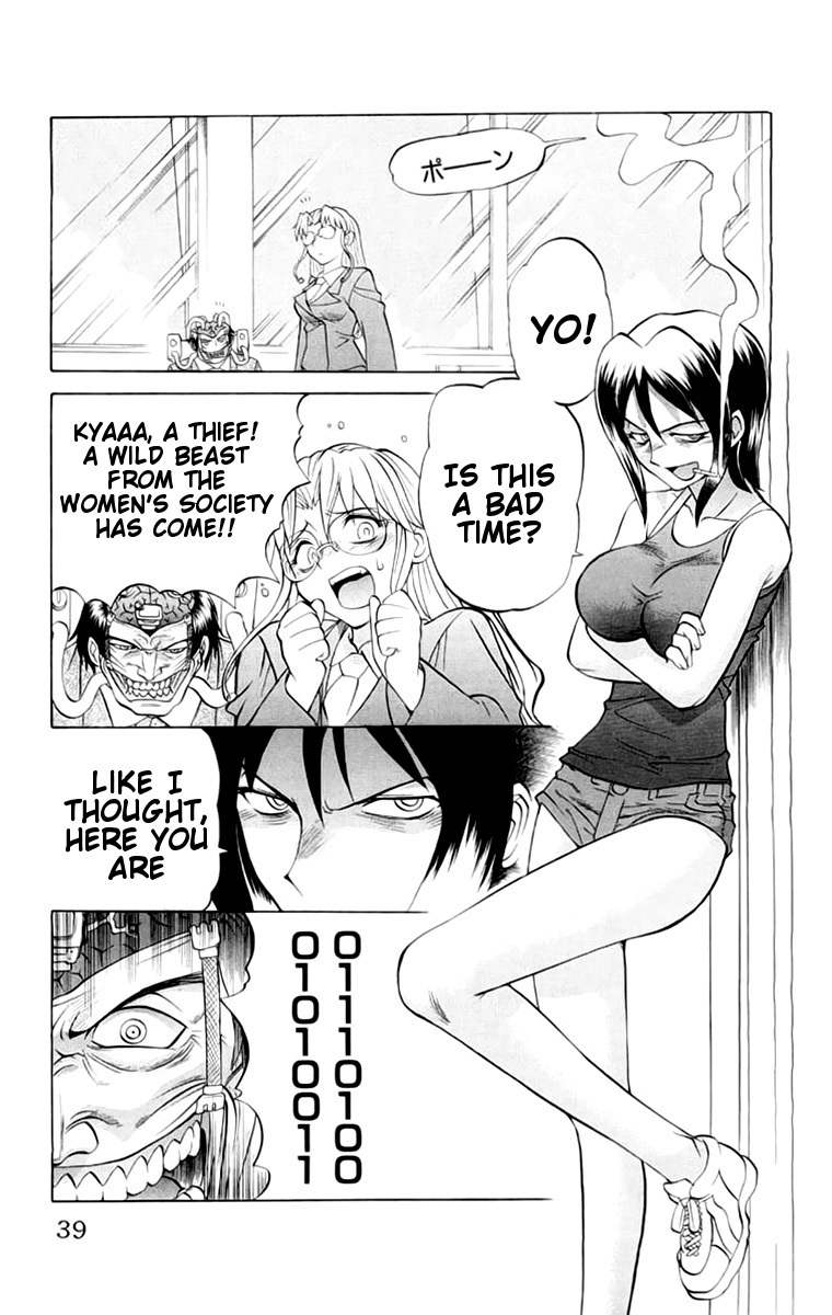 Chaosic Rune Chapter 37 page 12 - Chapter 37: Specification