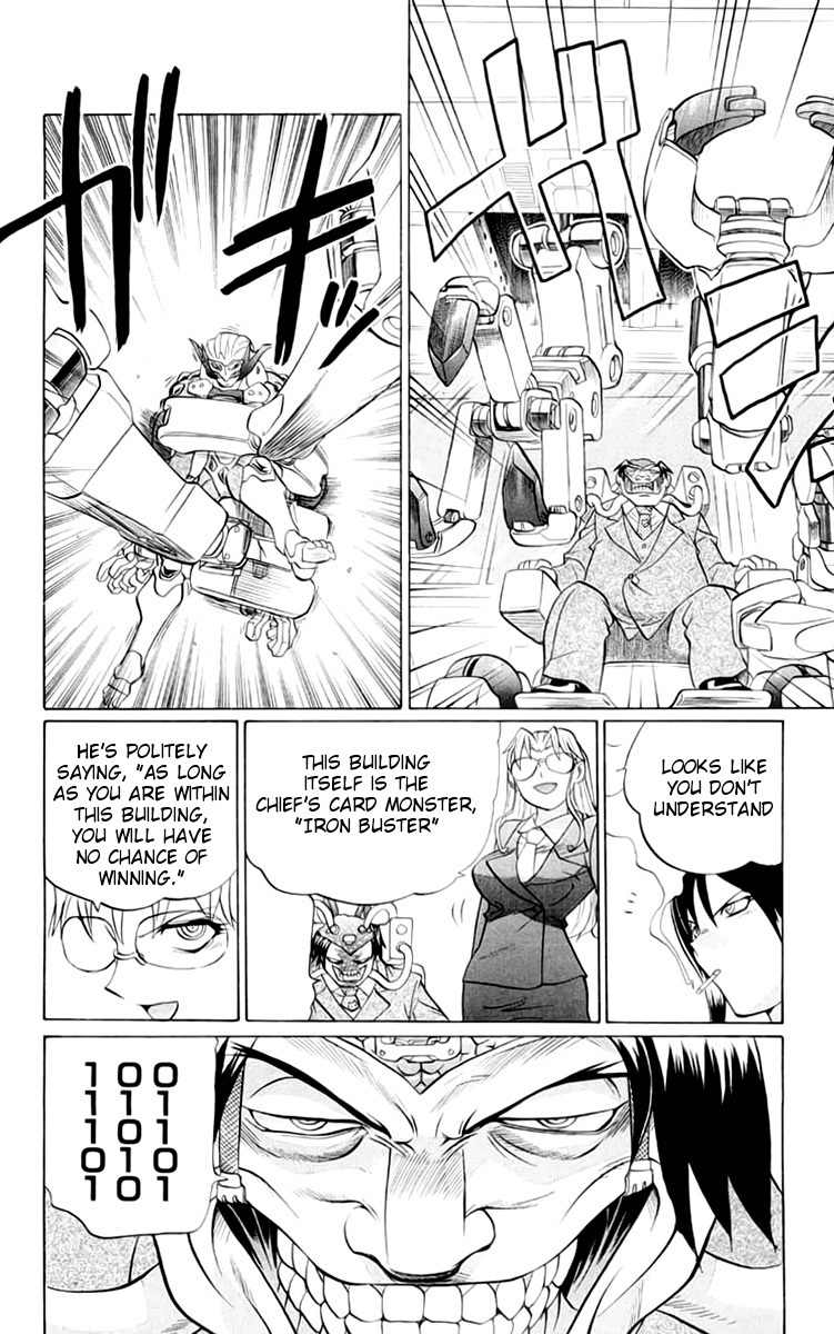 Chaosic Rune Chapter 37 page 15 - Chapter 37: Specification