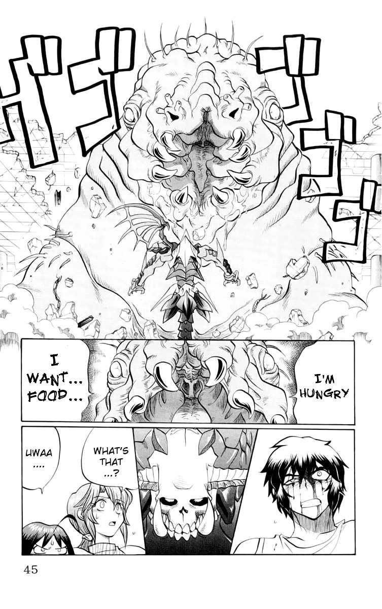 Chaosic Rune Chapter 37 page 18 - Chapter 37: Specification