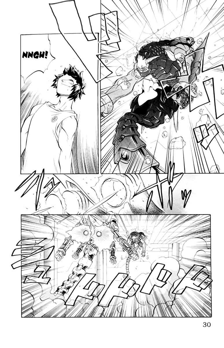 Chaosic Rune Chapter 37 page 3 - Chapter 37: Specification