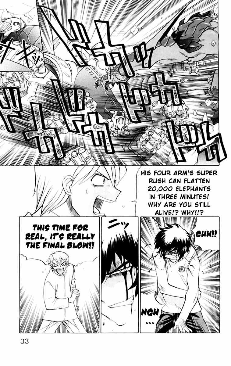 Chaosic Rune Chapter 37 page 6 - Chapter 37: Specification