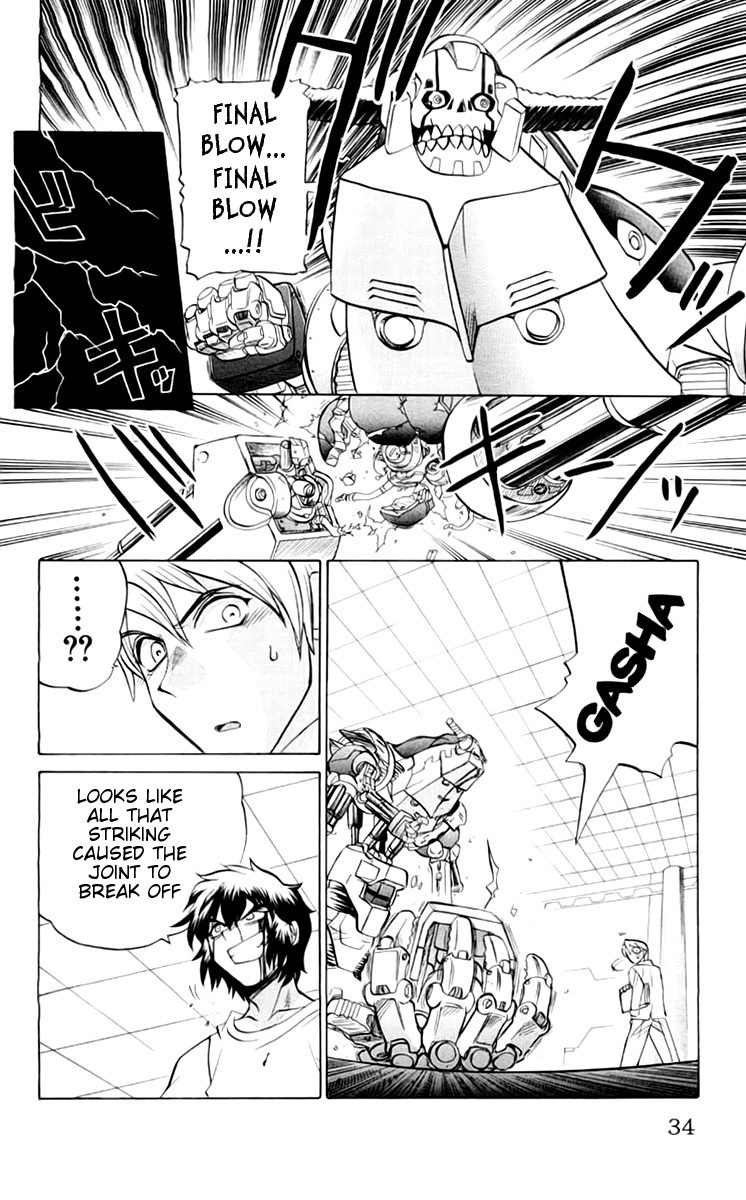 Chaosic Rune Chapter 37 page 7 - Chapter 37: Specification