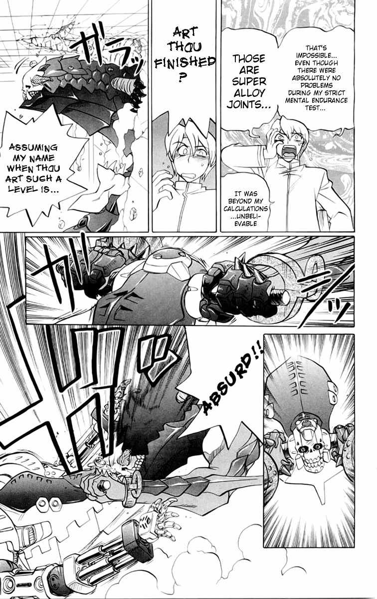Chaosic Rune Chapter 37 page 8 - Chapter 37: Specification