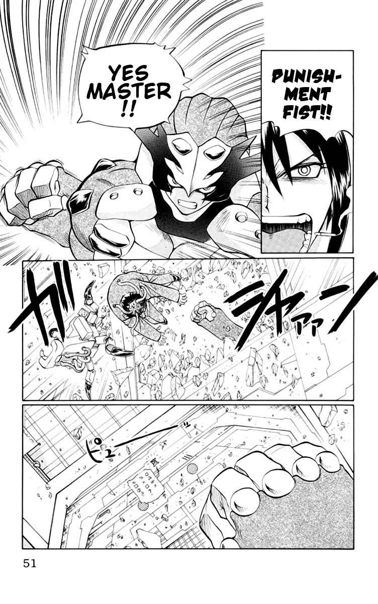 Chaosic Rune Chapter 38 page 5 - Chapter 38: Body