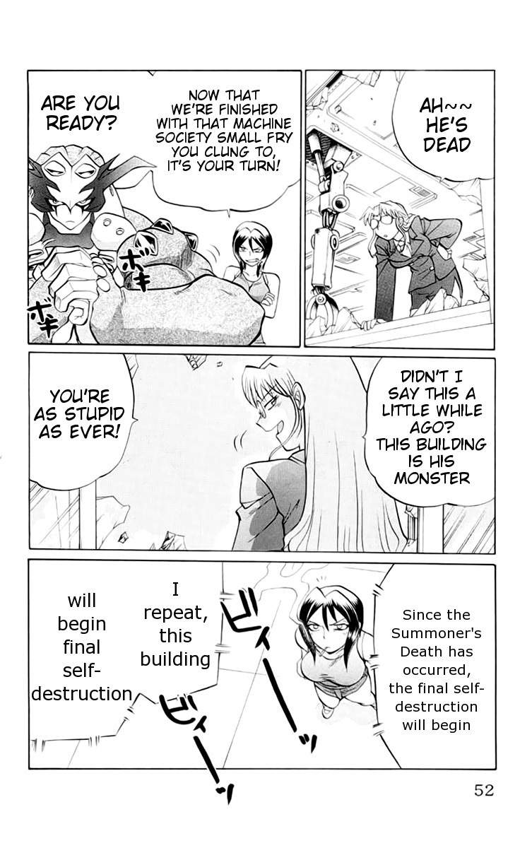 Chaosic Rune Chapter 38 page 6 - Chapter 38: Body