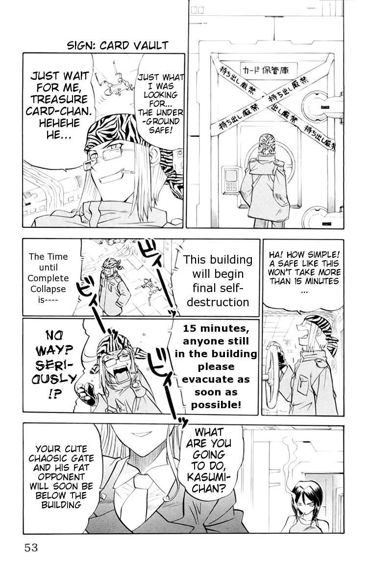 Chaosic Rune Chapter 38 page 7 - Chapter 38: Body