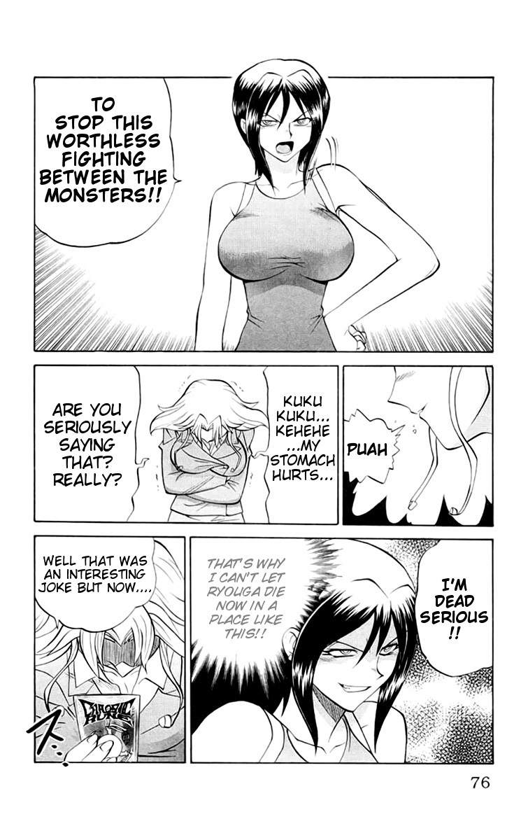 Chaosic Rune Chapter 39 page 10 - Chapter 39: Memento
